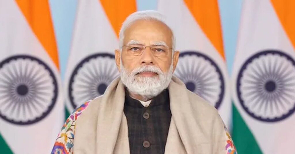 1379949 modi
