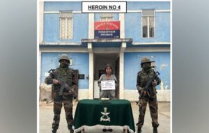 असम राइफल्स और मिजोरम पुलिस का संयुक्त अभियान, भारी मात्रा में हेरोइन बरामद