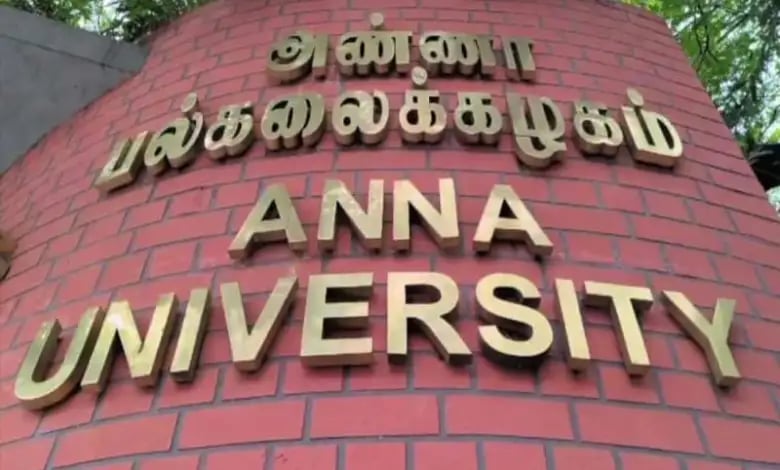 1380081 AnnaUniversity3