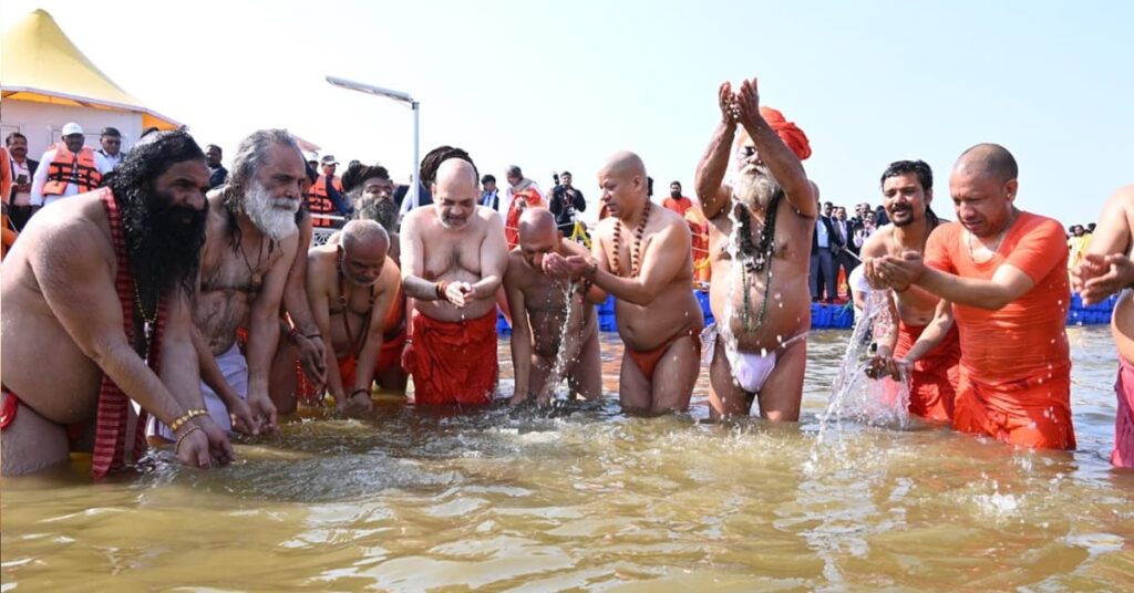 1380131 AMIT SHAH