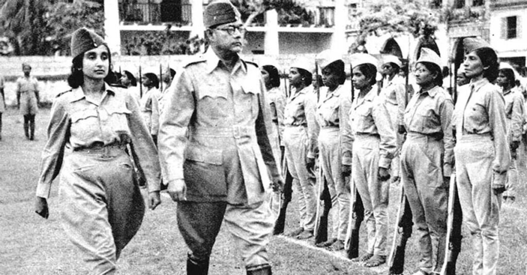 1380137 netaji subhas chandra bose