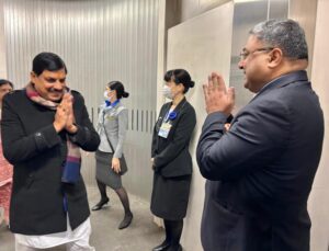 MP के CM मोहन यादव का चार दिवसीय जापान दौरा
