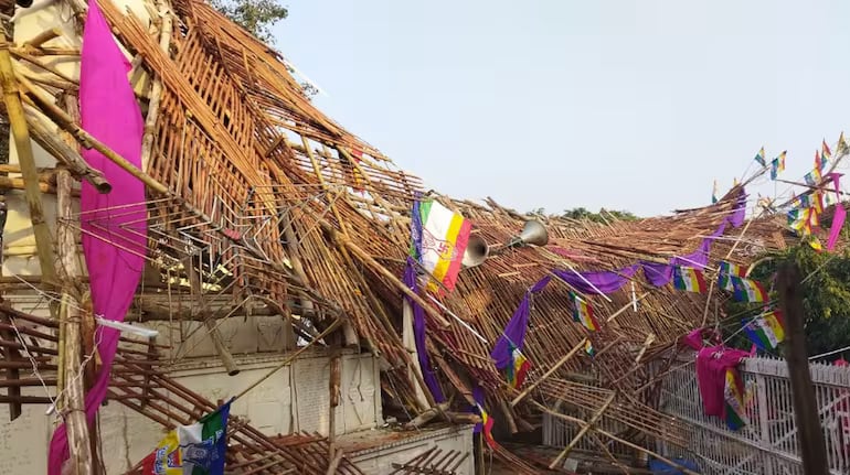 1380173 BaghpatTragedy