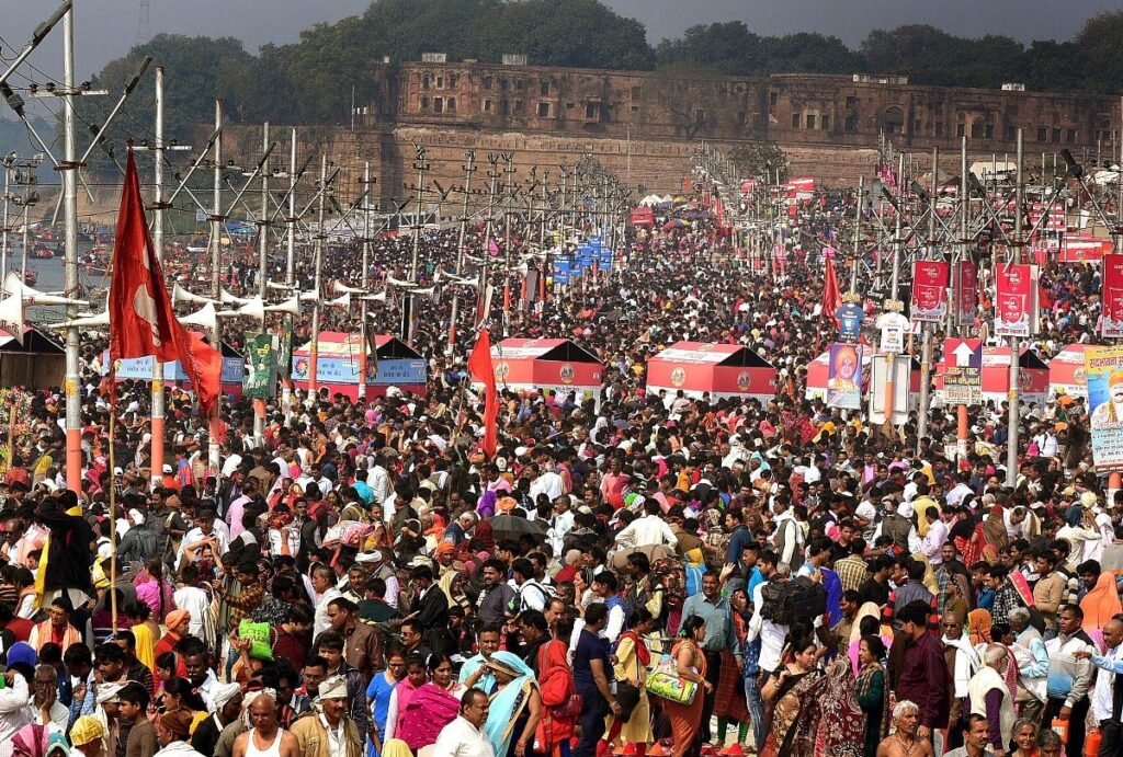 1380299 mahakumbh