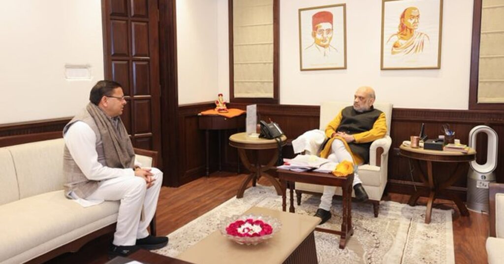1380519 CM Dhami met Amit Shah