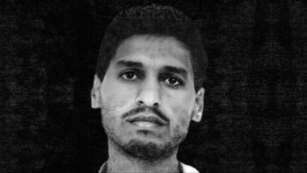1380657 Mohammed Deif