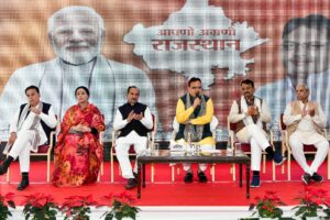 राजस्थान के CM भजनलाल शर्मा के निवास पर हुई भाजपा विधायक दल की बैठक