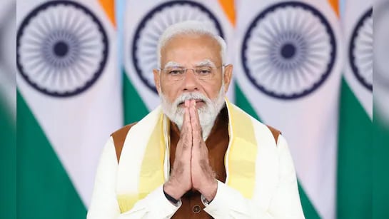 1381469 upegfj1opm modi