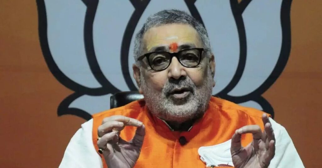 1381629 Giriraj Singh