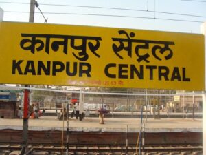 Travel Ideas: कानपुर में घूमने लायक 8 जगहें, एक बार जरुर जाएं