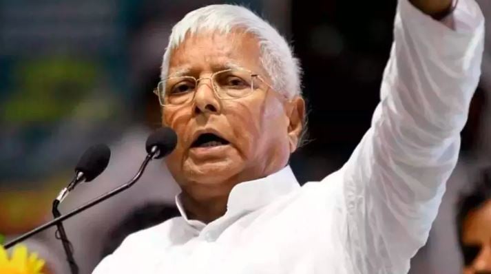 1381847 LALU