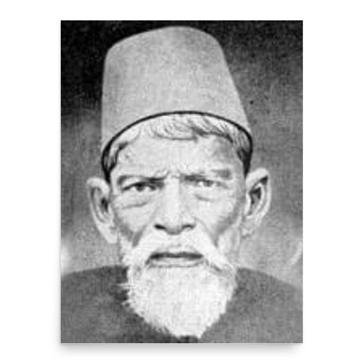 1381887 Akbar Allahabadi Poster Print