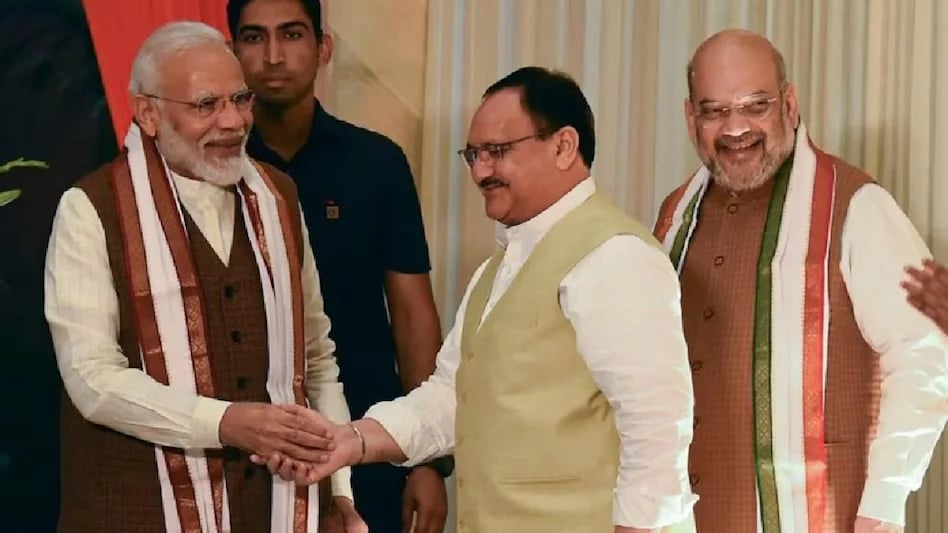 1382407 modi