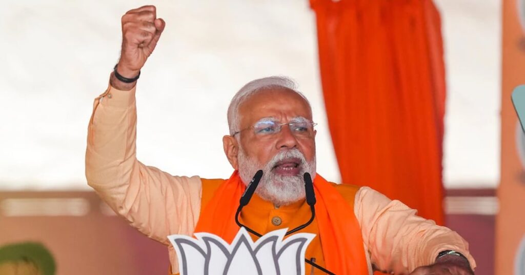 1382455 bjp