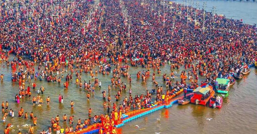 1382859 mahakumbh