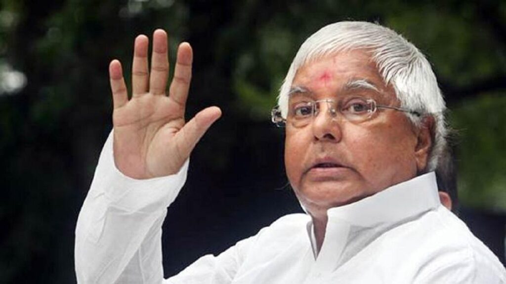 1383325 laluprasadyadav0 sixteennine
