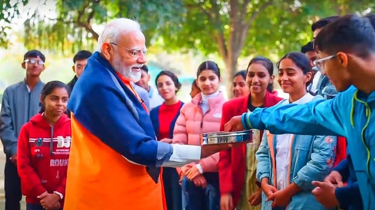 1383523 MODI 1