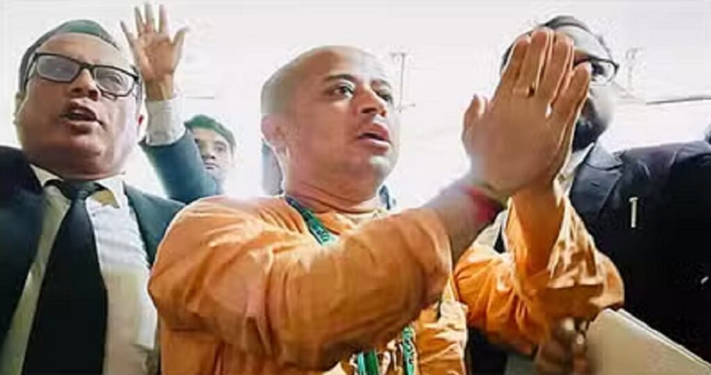 1383817 Ban on ISKCON