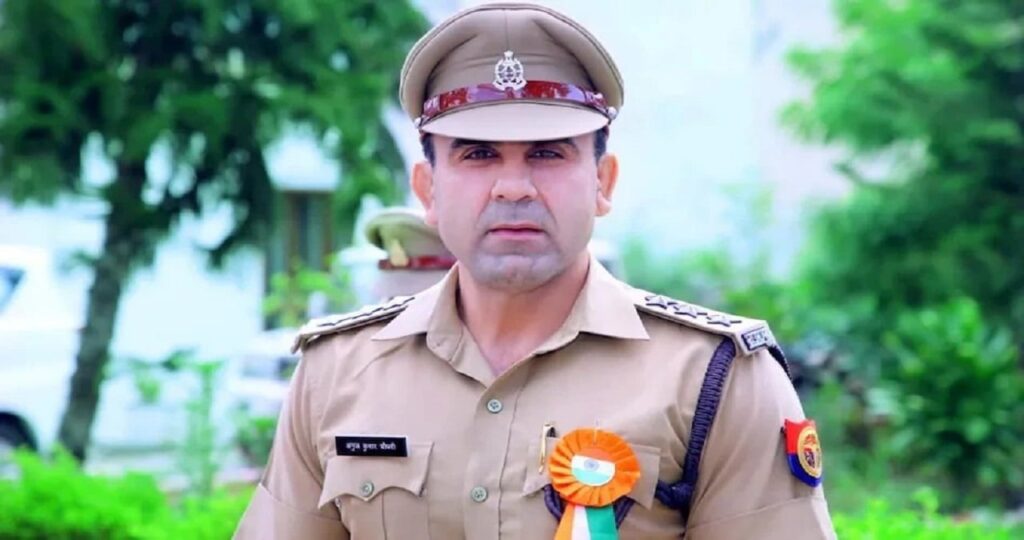 1383847 Deputy SP Anuj Chaudhary