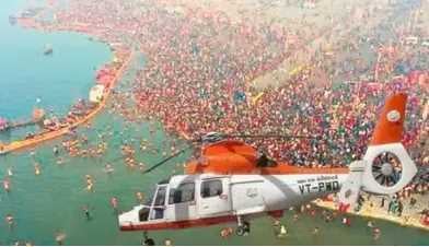 1384359 3c671435 e332 41ba adaa db2431fe2813Helicopter Service