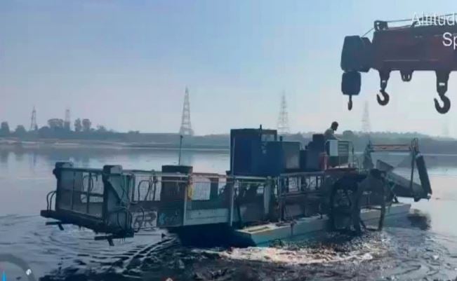 1384505 YAMUNA
