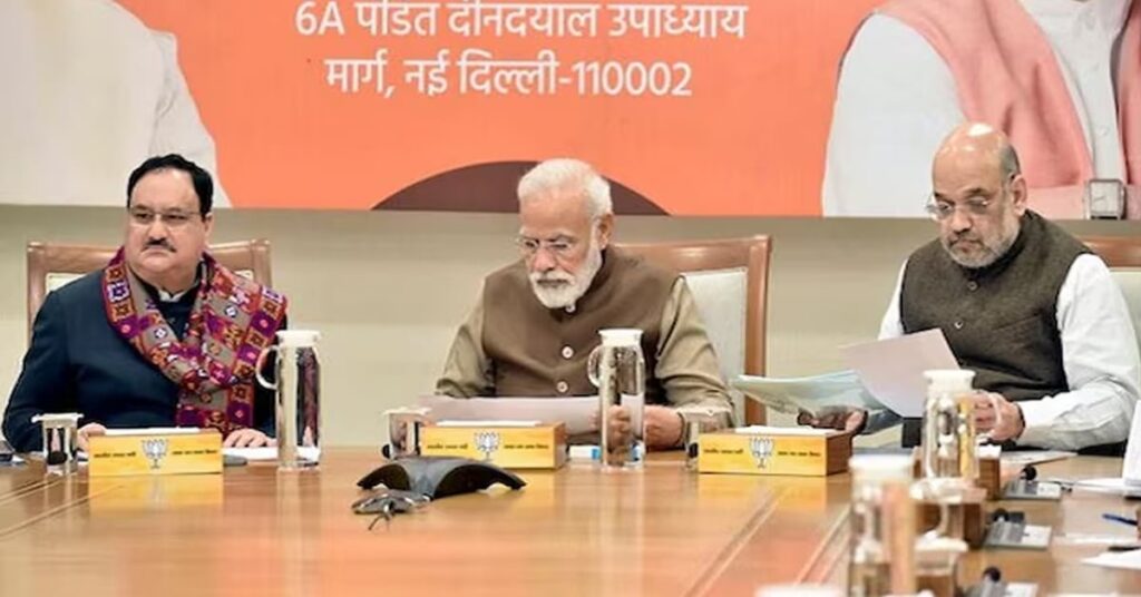 1384511 bjp meeting delhi