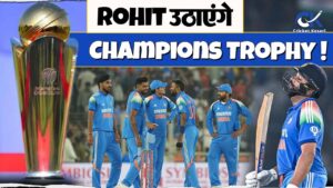 आस्ट्रेलियाई दिग्गज का दावा Dubai में दिखेगा Rohit Sharma का जादू, Team India बनेगी चैंपियन !