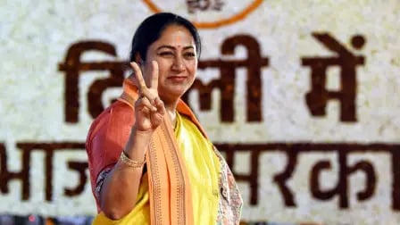 1385523 rekha gupta 1710081594