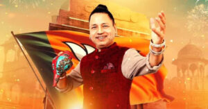 दिल्ली सीएम के शपथ ग्रहण समारोह में प्रस्तुति देंगे Kailash Kher, बोले- ‘ये संगीतमय उपहार’