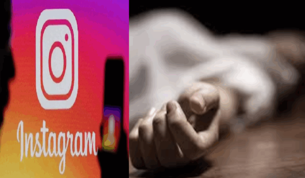 1386340 Bihar Murder