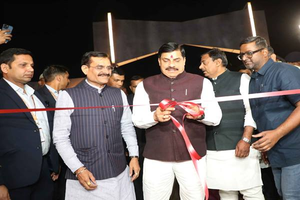 GIS 2025 में आतिथ्य का नया आयाम, भोपाल में पहली बार टेंट सिटी