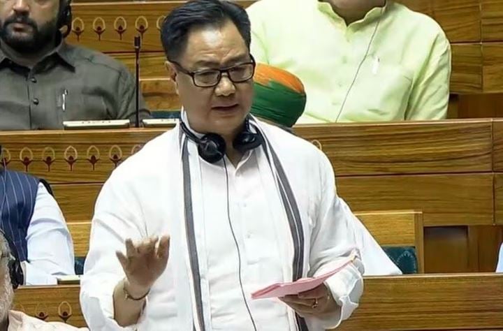 1386546 kiran rijiju