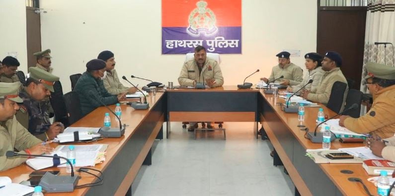 1387013 HATHRAS