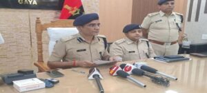 Bihar: गया में नक्सलियों के खिलाफ Police और STF बड़ी सफलता, भारी मात्रा में हथियार बरामद