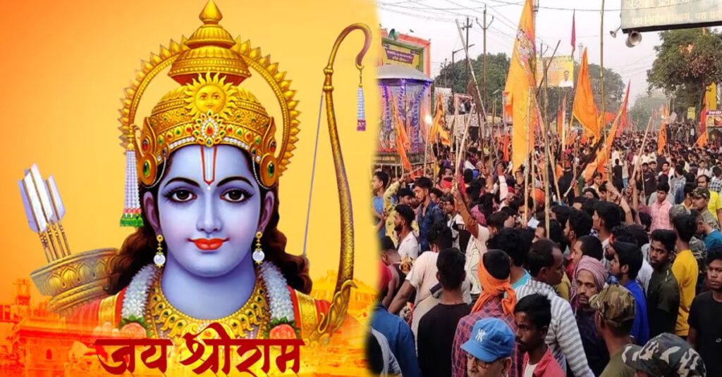 1387461 Ramnavmi