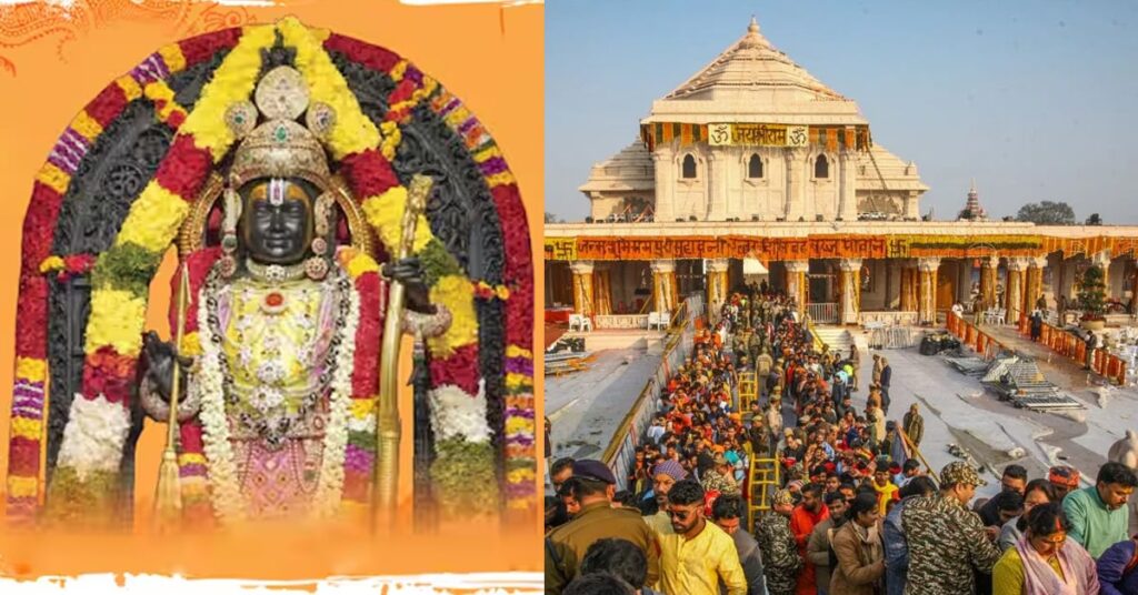 1387465 Ayodhya celebrate Ramnavmi