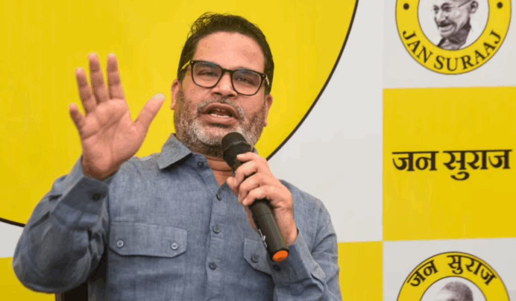 1387591 Prashant Kishor
