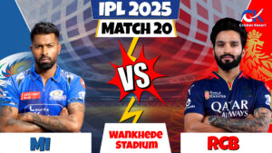 वानखेड़े में RCB को हराने के लिए तैयार हार्दिक की टीम, कौन मारेगा बाजी?