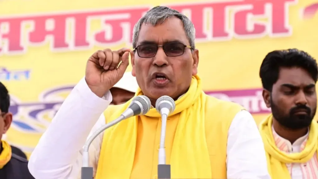 1387908 Om Prakash Rajbhar
