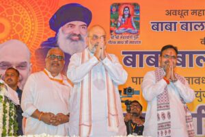 राजस्थान के पावटा में बाबा बालनाथ आश्रम में महा मृत्युंजय रुद्र महायज्ञ, CM भजनलाल हुए शामिल
