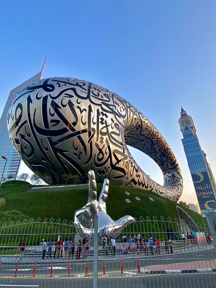 1388143 Dubai