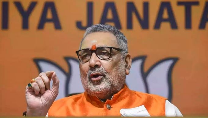 1388422 GIRIRAJ