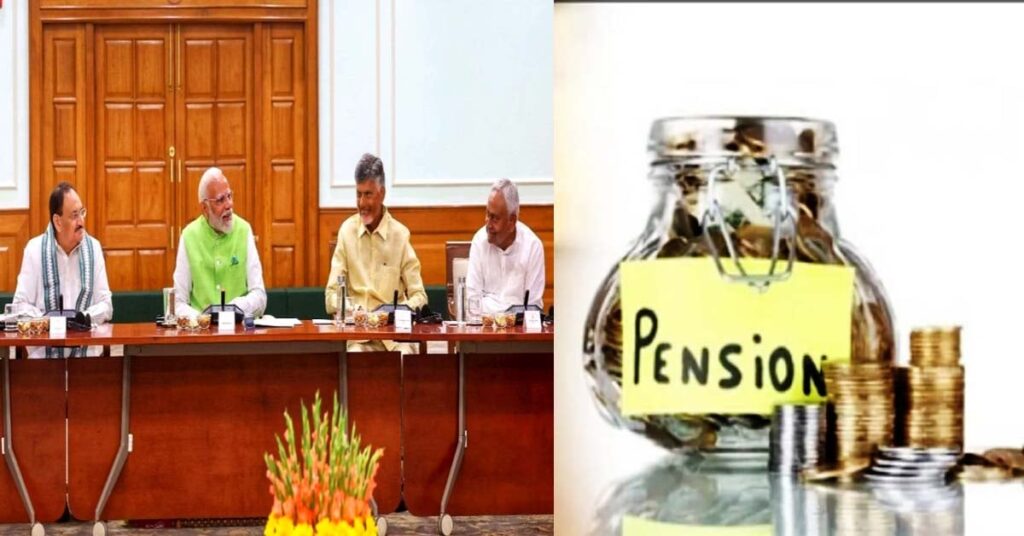 1388491 pension