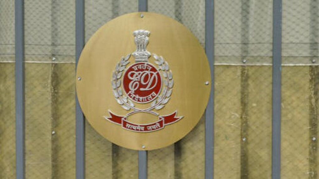 1388569 vbk stock Enforcement Directorate thmni