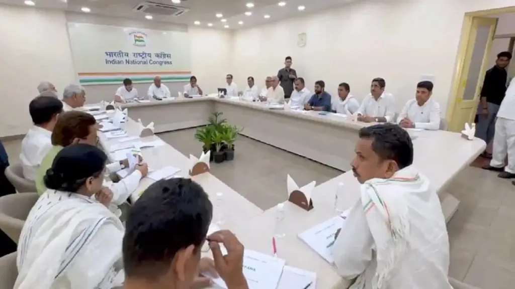 1388603 congress cec meeting