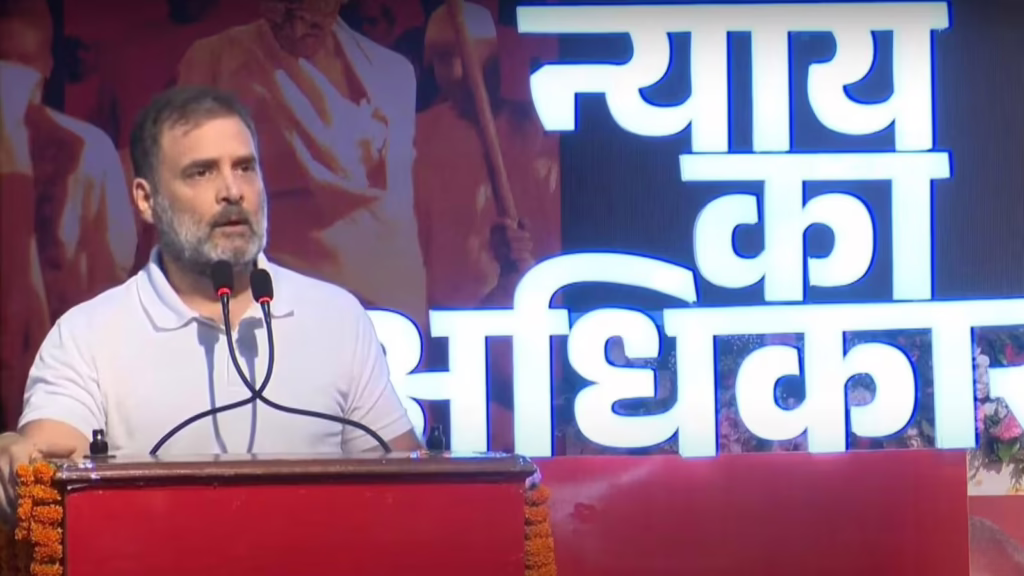 1388748 rahulgandhipatna17440180415441744018053412