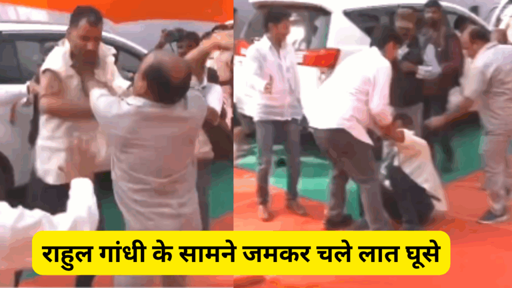 1389015 Patna Congress Worker Fight