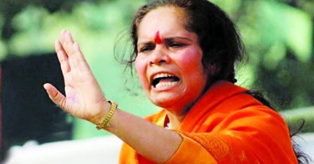 1389405 Sadhvi Prachi