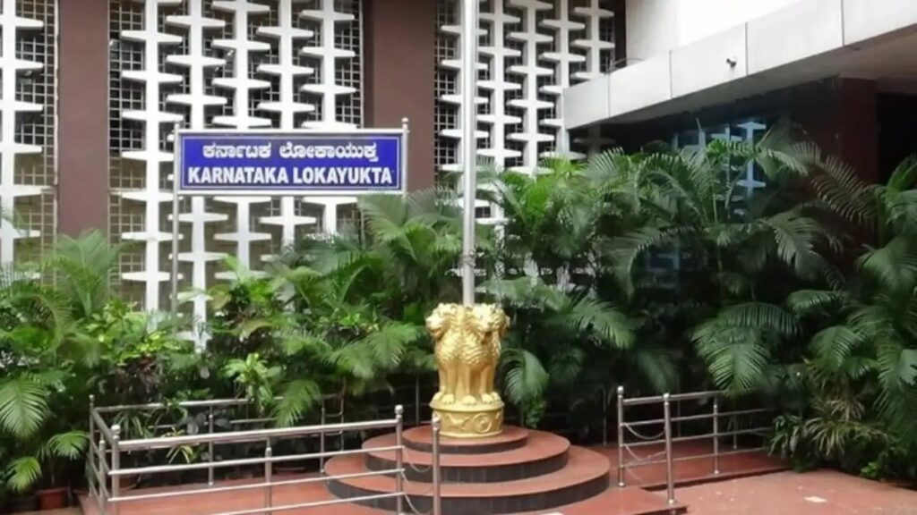 1389555 karnataka lokayukta raid 1738295961