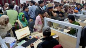 एक राज्य-एक RRB: 1 मई 2025 से लागू होगा, 43 से घटकर 28 रह जाएंगे बैंक